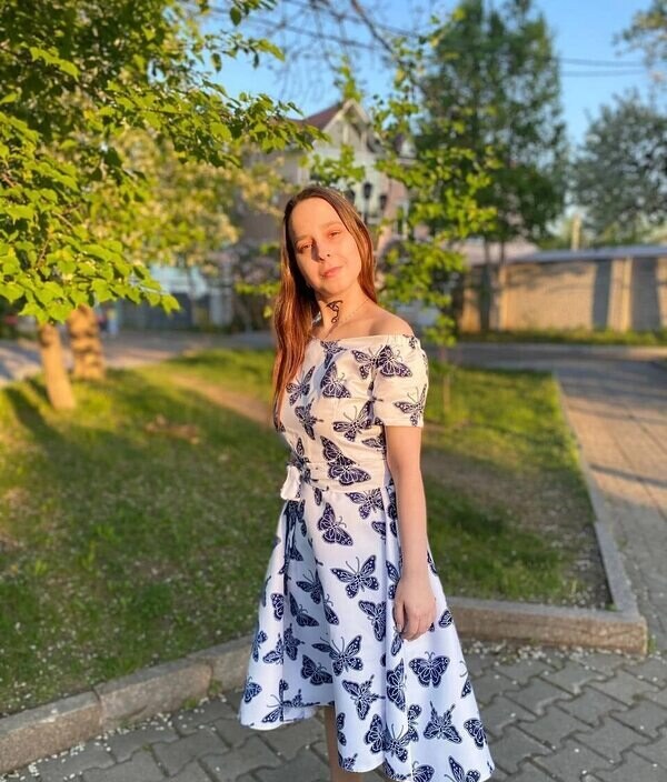 Мария