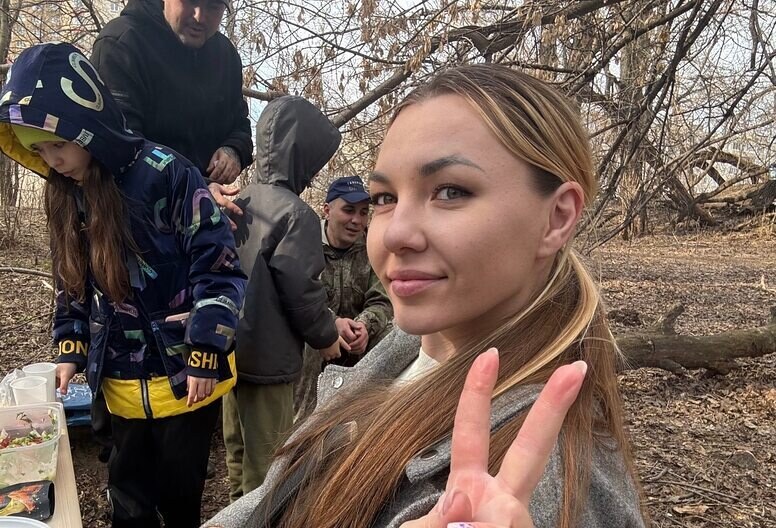 Николь