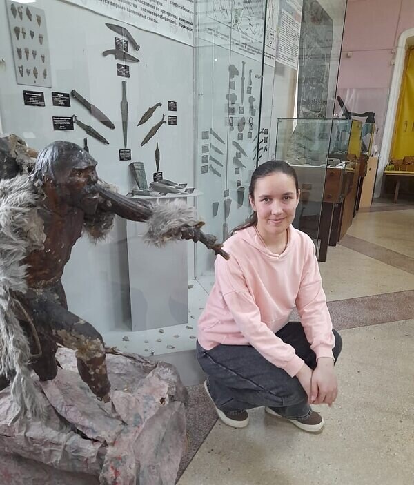 Екатерина