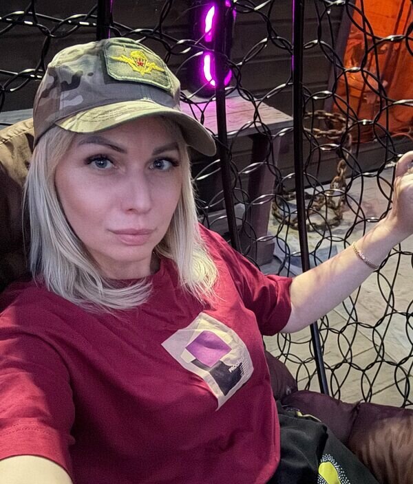 Зинаида