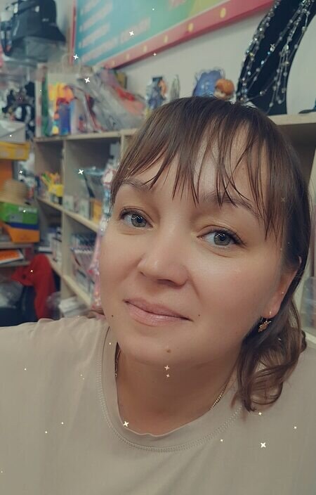 Елена