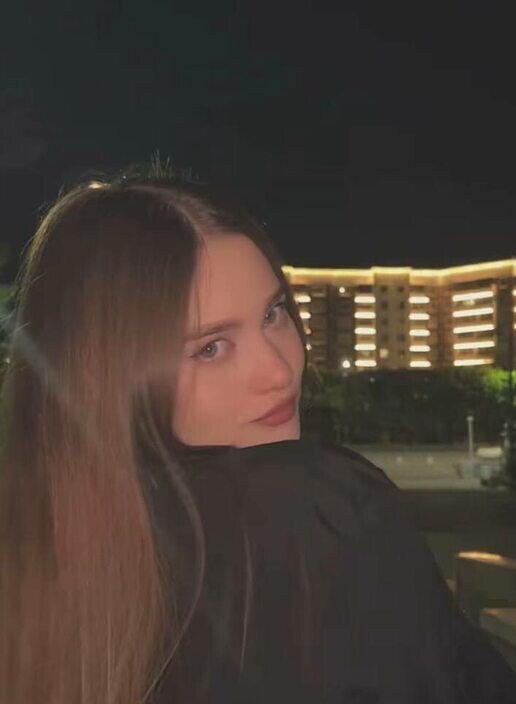 Яна