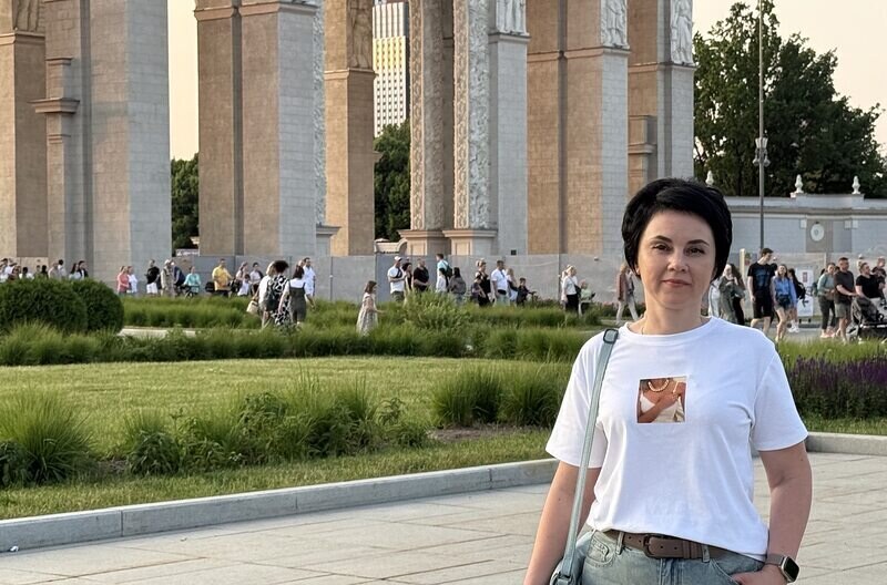 Людмила