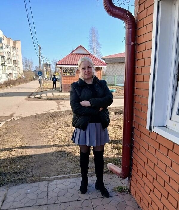 Станислава