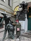 Ника