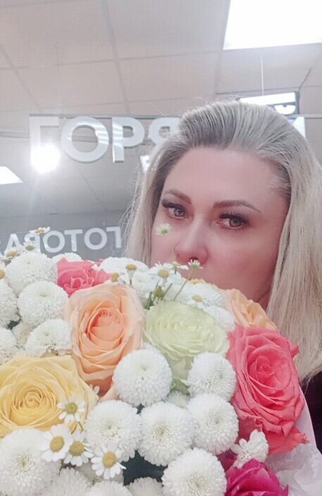 Лана