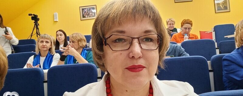 Надежда