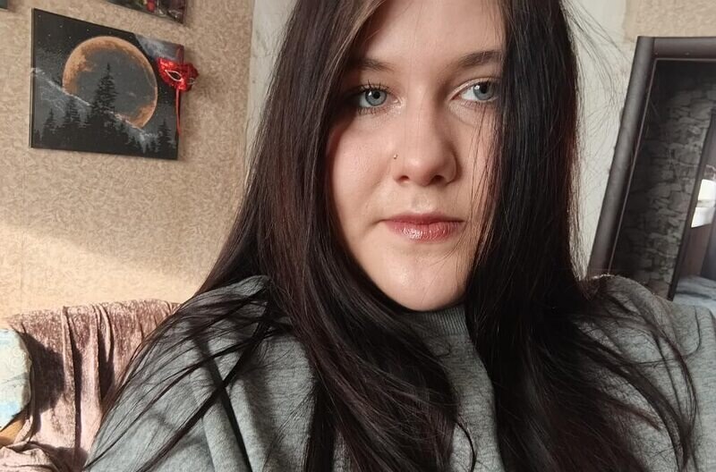 Полина