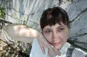Алёна