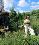 Катерина