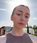 Таня