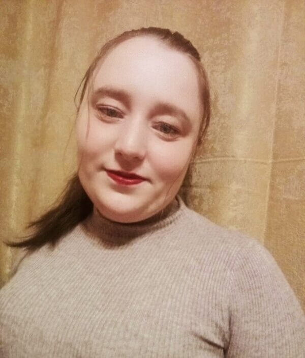 Рег