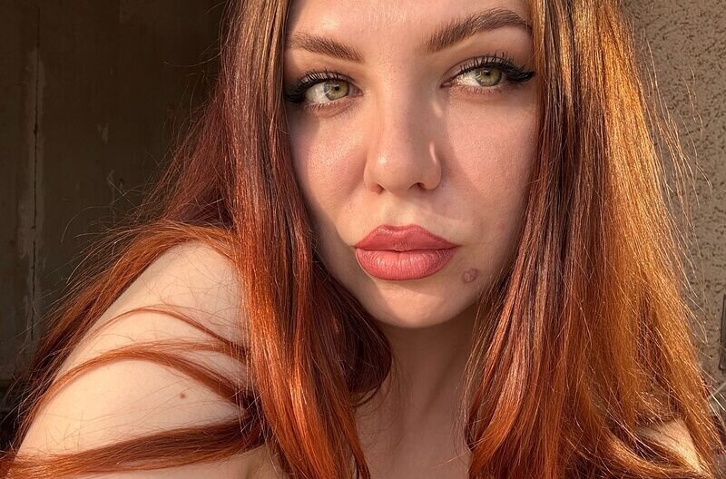 Алина