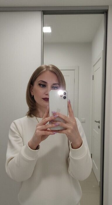 Екатерина