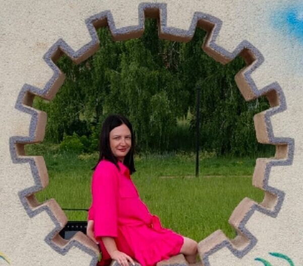 Алёна