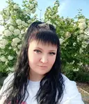 Юлия
