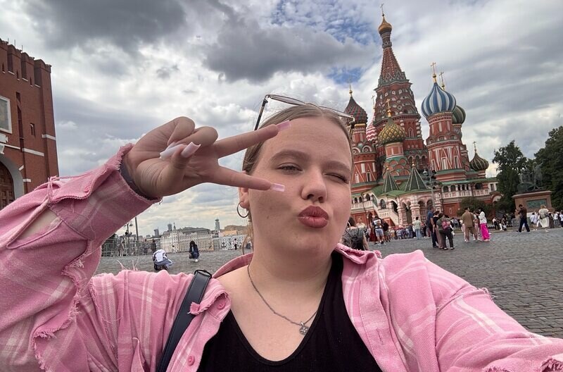 Злата