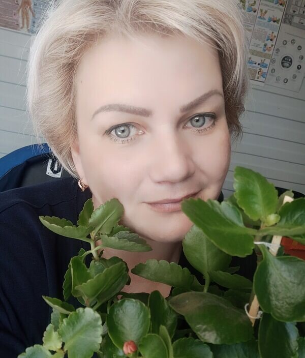 Юля