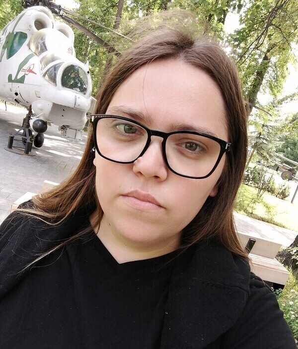Наталья