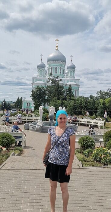 Оксана