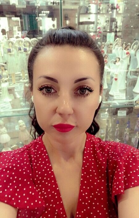 Кристина