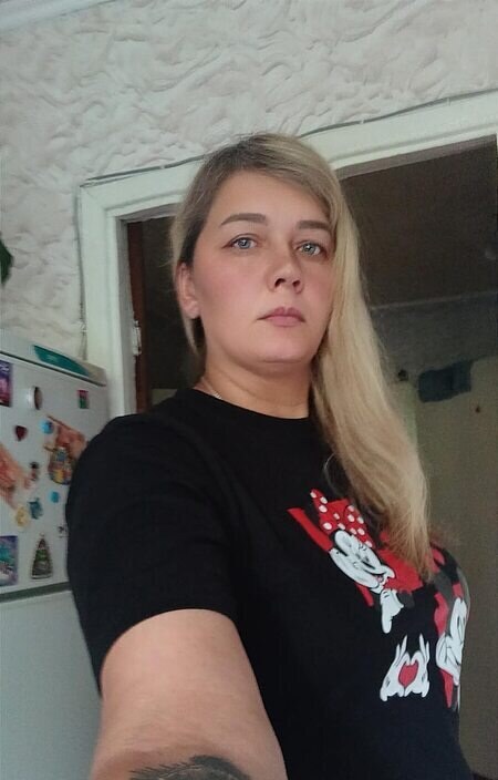 Александра