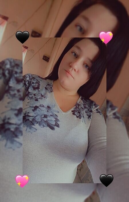 Мария