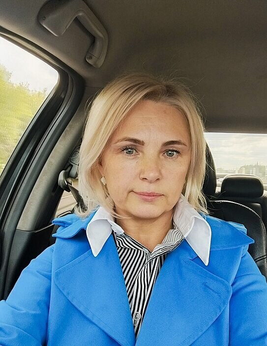 Мария