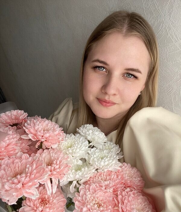 Евгения