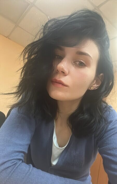 Полина