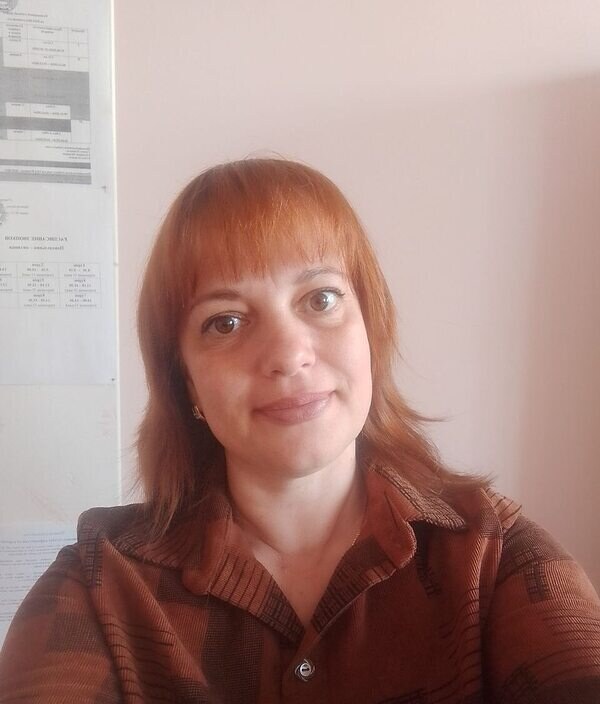 Ирина