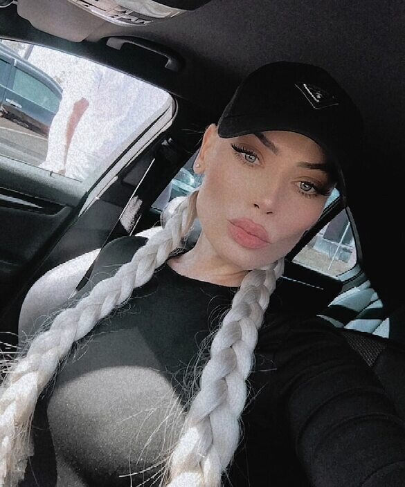 Юлия