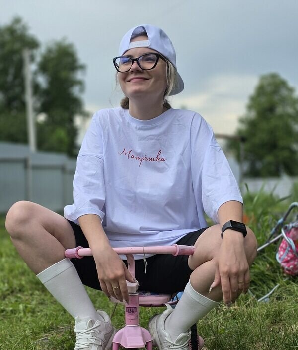 Полина