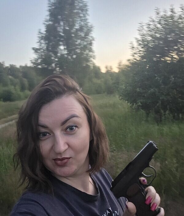 Лидия