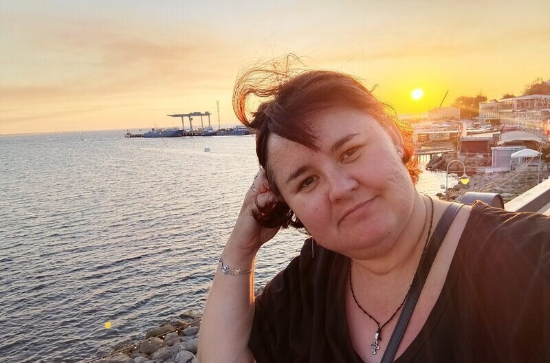 Алена
