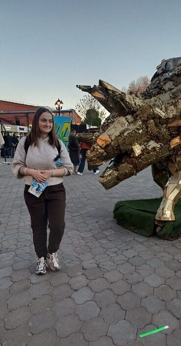 Лиза