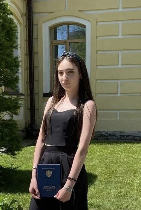 Алина