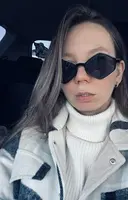 Света