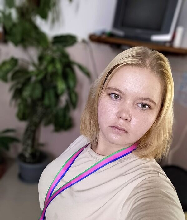 Антонина