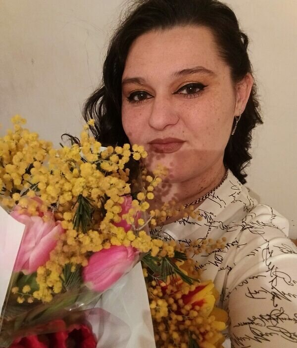 Кристина