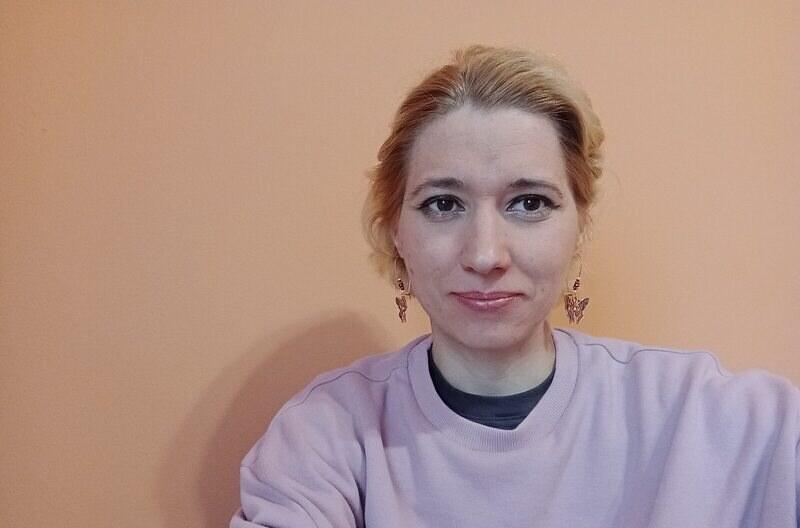 Алёна