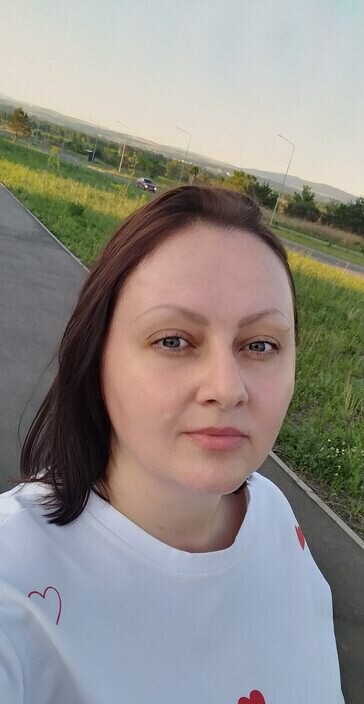 Вера