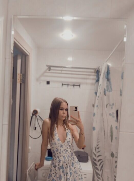 Полина