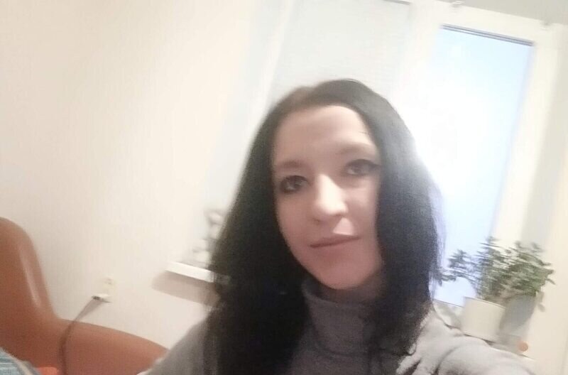 Нюта