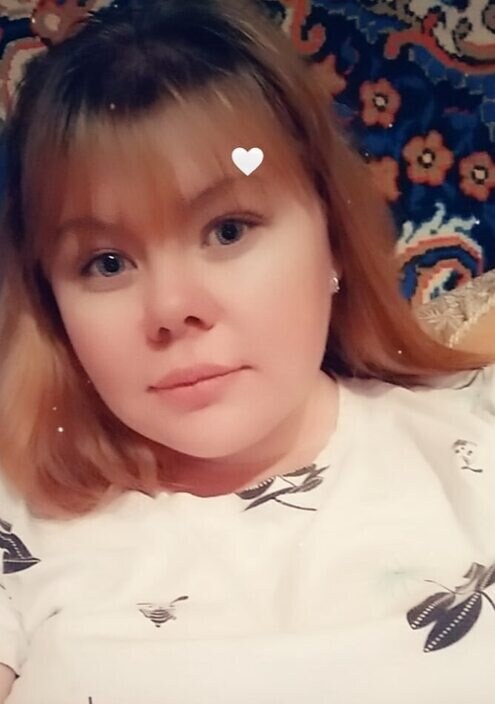 Амина