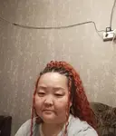 Туяна