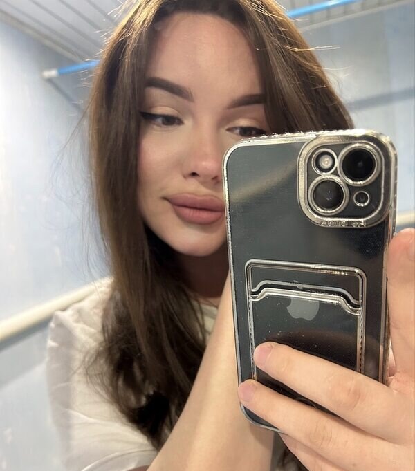Яна