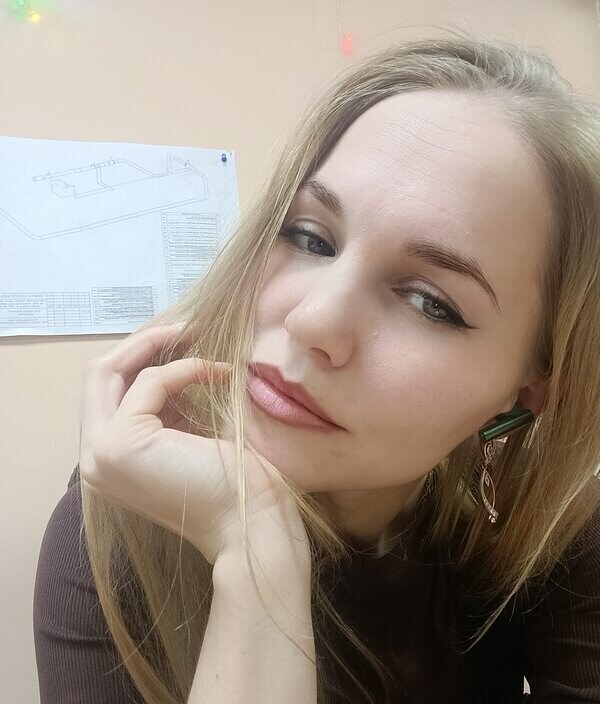 Ирина