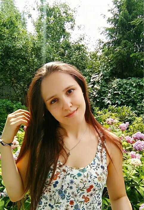 Диана