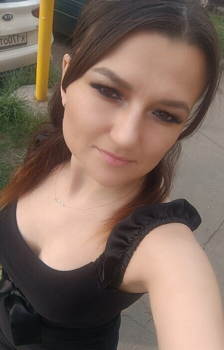 Гуля